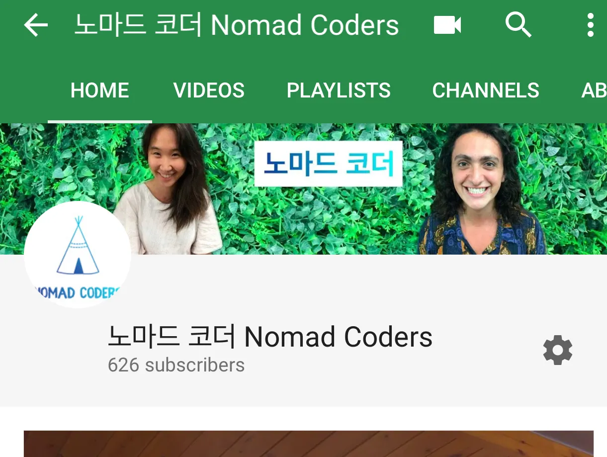 뿌듯....