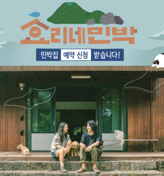 저 아름다운 그림 뒤에는 집안일 * 집안일 * 집안일 * 설겆이 * 설겆이....