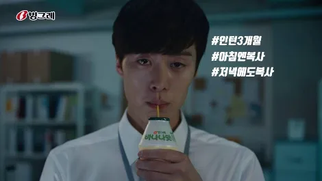 아침.점심.저녁 눈팅은 기본