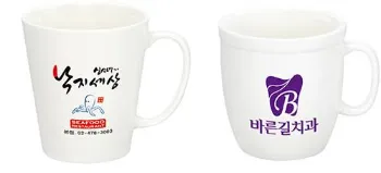 아무리 봐도 못 생겼어......