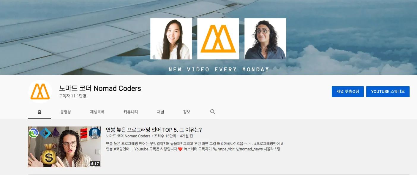 실버버튼 왜 안오지....
