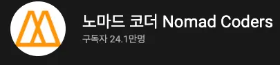 야호~~