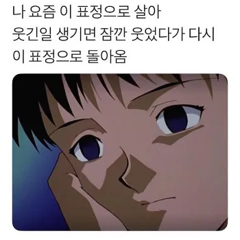 앍ㅋㅋㅋㅋㅋ