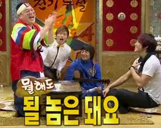슬프지만 사실