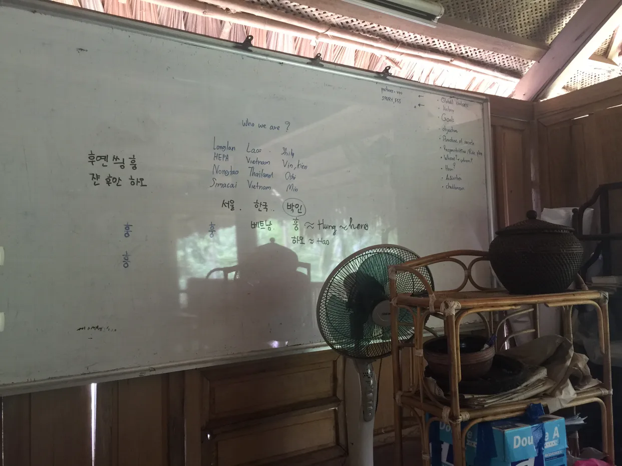 그래서 한글을 가르쳤다 (...)