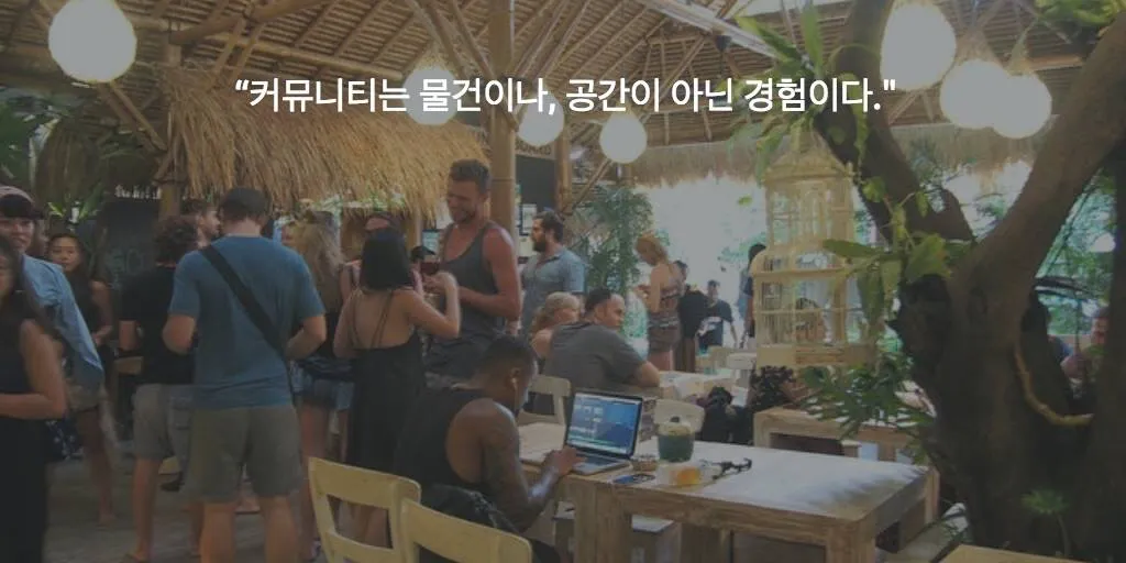 크....동의합니다만........