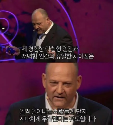 꺌꺌꺌
